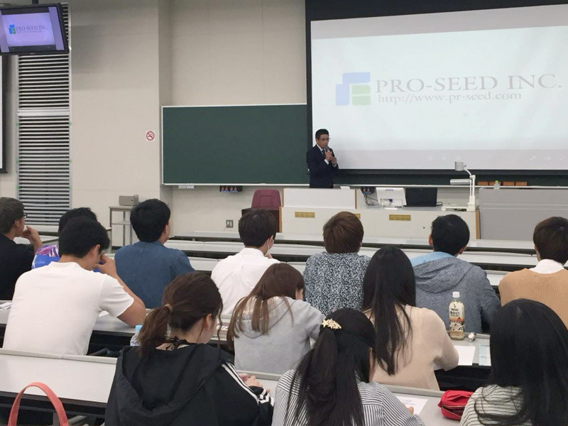 講演会報告 in 立命館大学 びわこくさつキャンパス