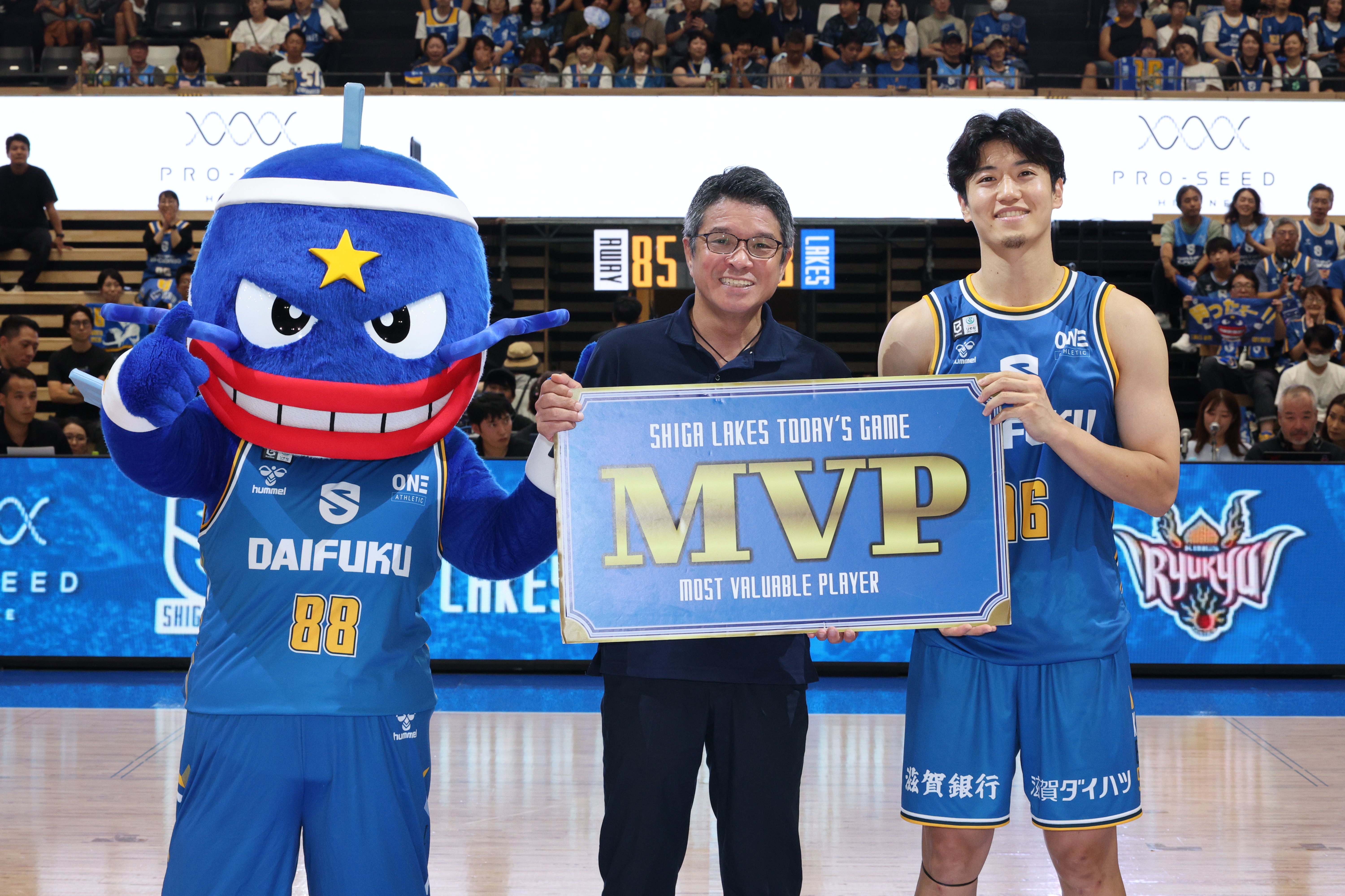8月30日 滋賀レイクス プレシーズンマッチ2026協賛させていただきました