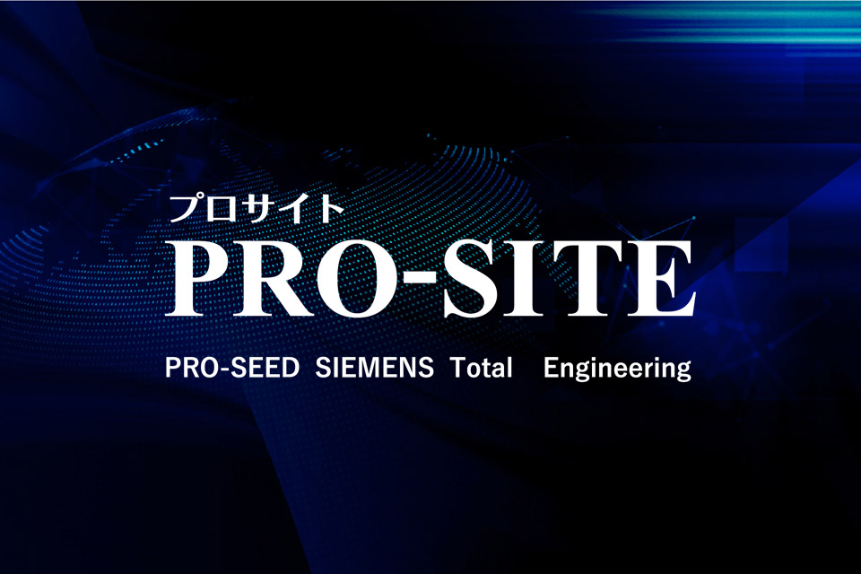 PRO-SITE